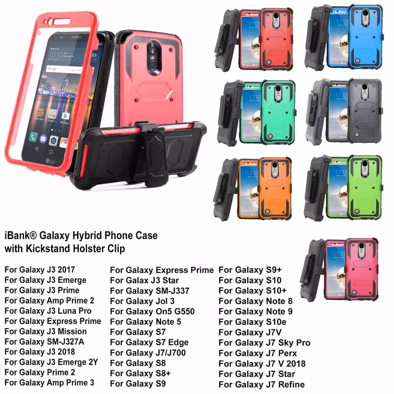 iBank ® Shockproof Case compatible with Galaxy A17/A16/S26/S25/S54