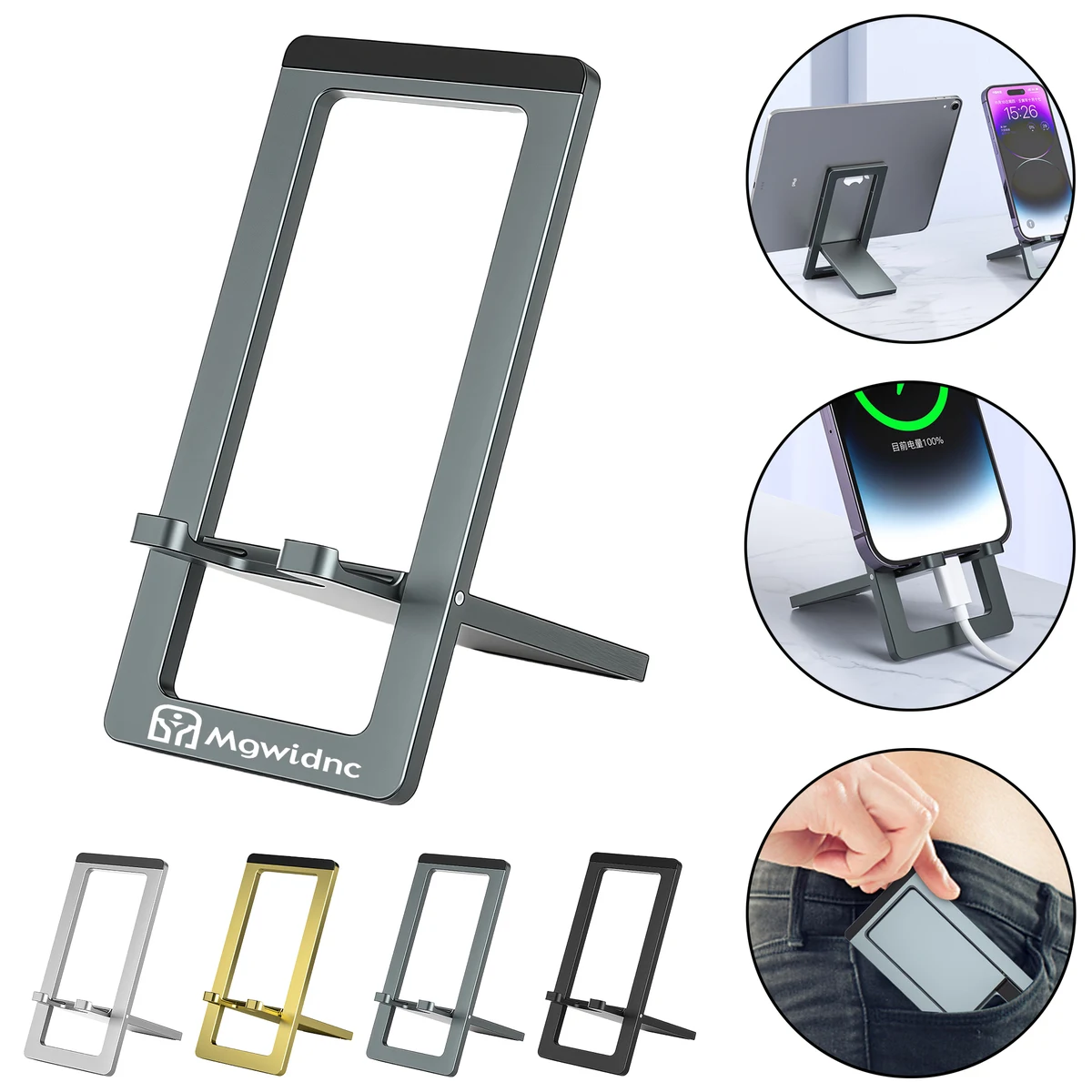 Portable Foldable Aluminum Card Phone Stand Holder 1