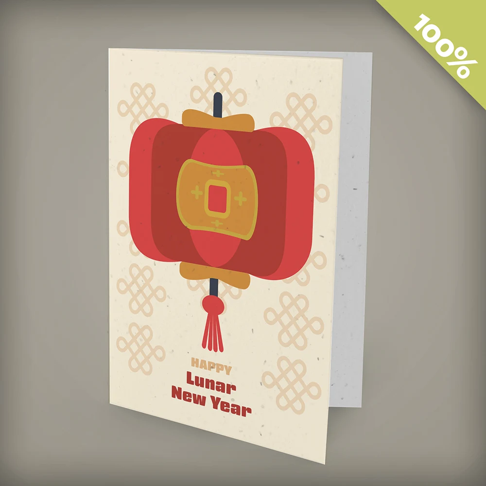 Lucky Lantern Business Lunar New Year Cards 1