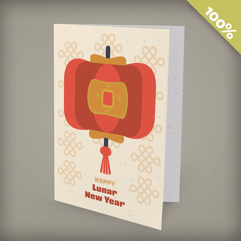 Lucky Lantern Business Lunar New Year Cards