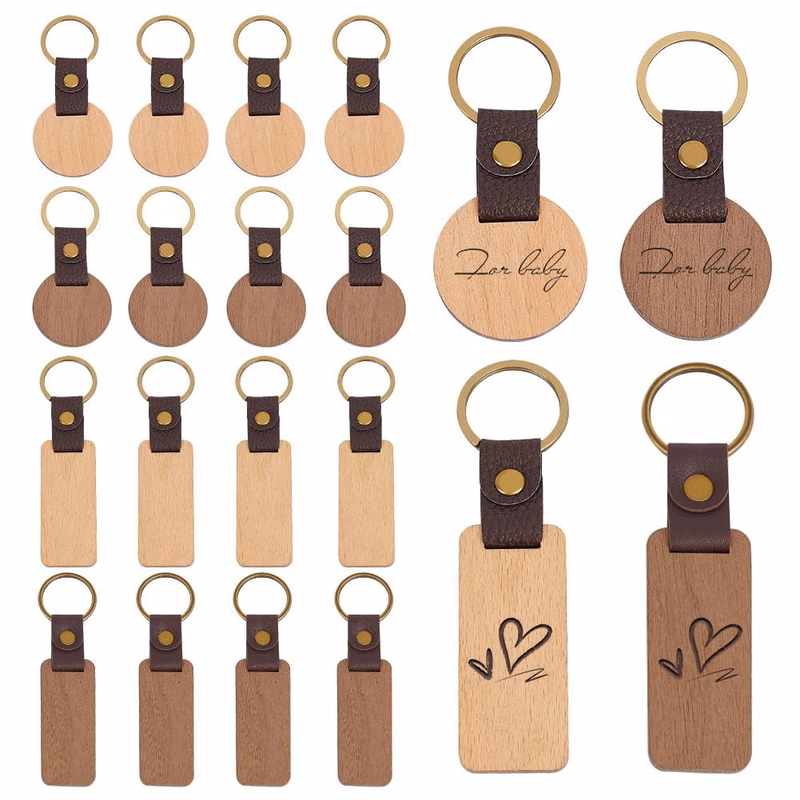 Wooden Key Chain