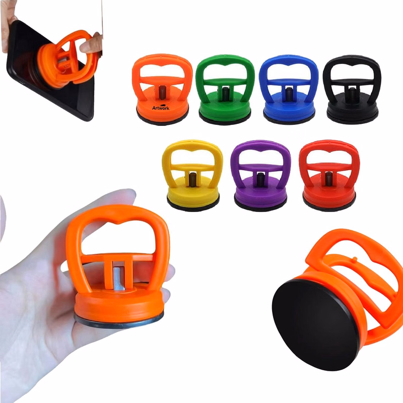 Small Pull Suction Cup