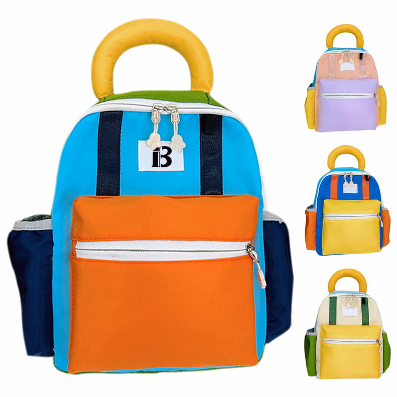 Kids Nylon School Backpack