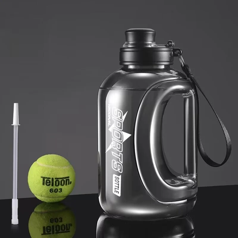 Sports Jug WIth Straw - 61 oz 1