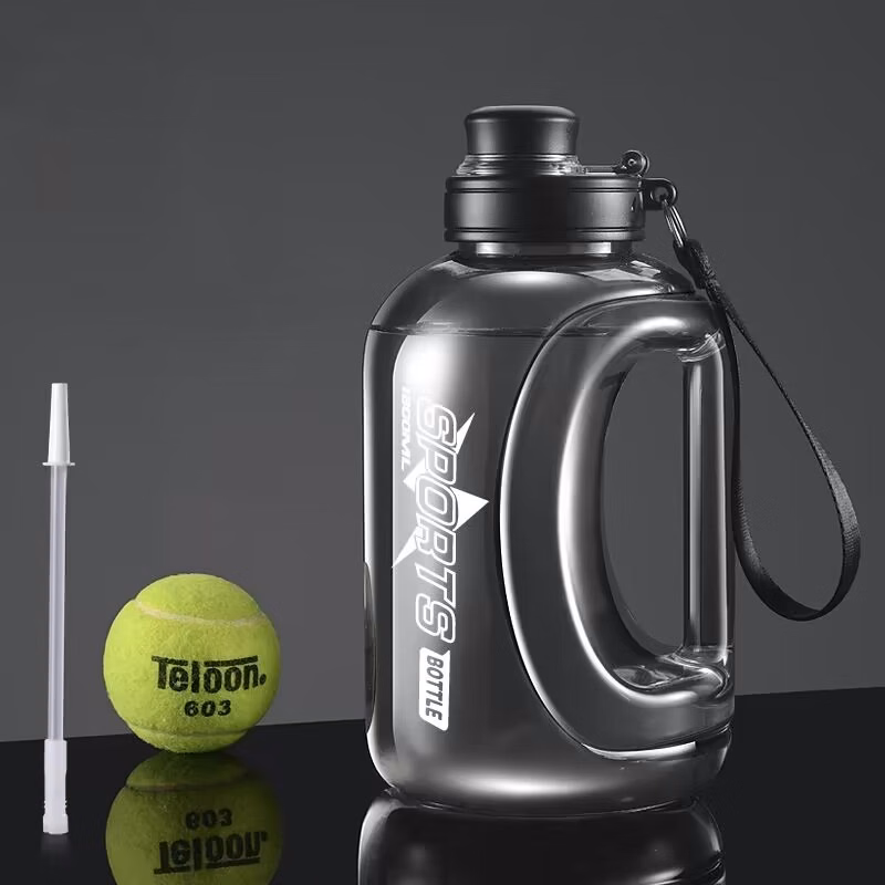Sports Jug WIth Straw - 61 oz