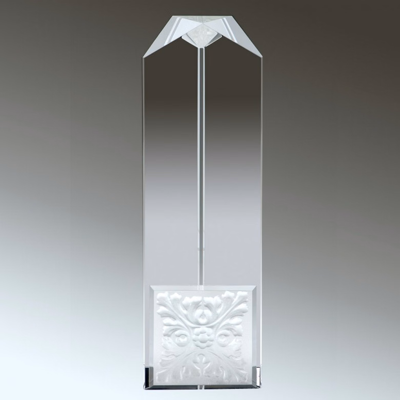 Ethos Excellence Award 9.75"