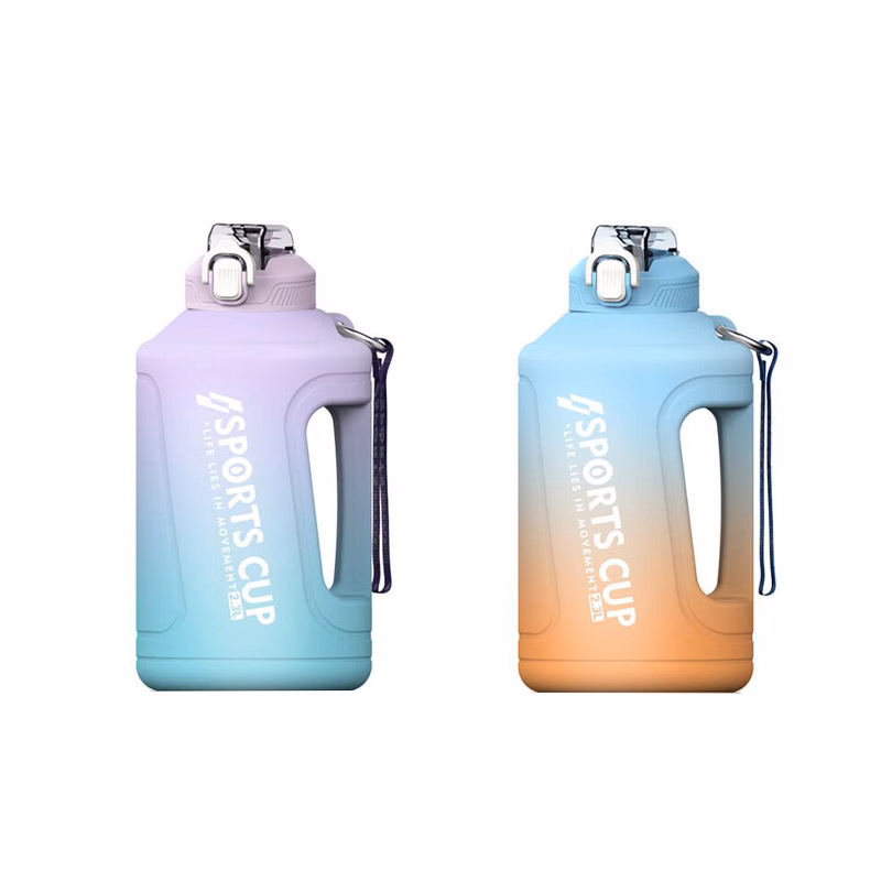 50 Oz Gradient Motivational Water Bottle