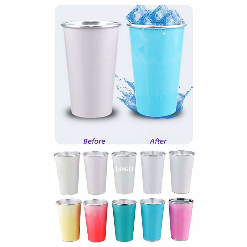Color-changing Aluminum cup