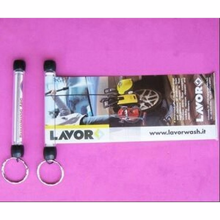 Banner Keychain