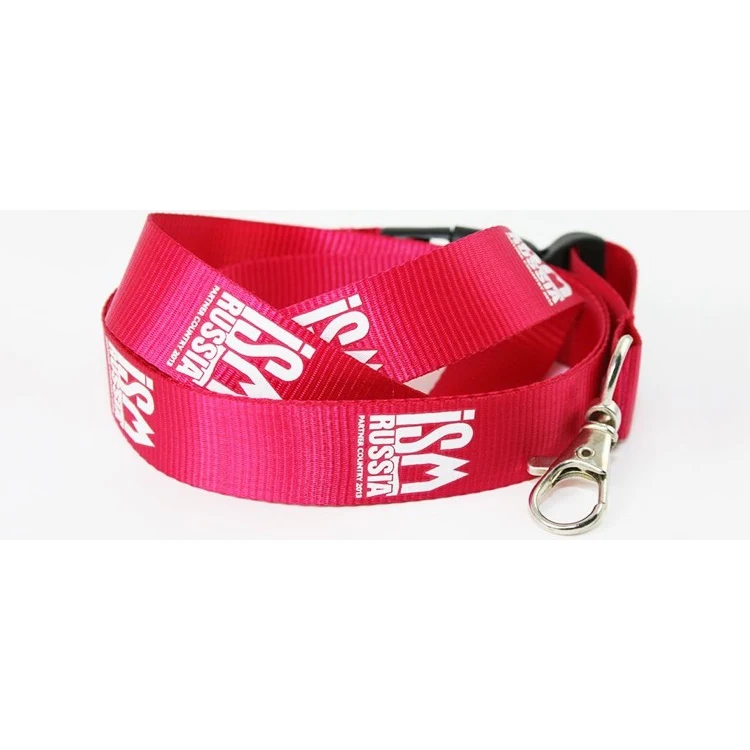 Nylon Screen Imprinted 3/4" Lanyard w/ Attachment (15 Days) 1