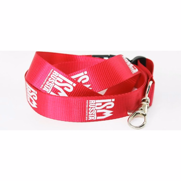 Nylon Screen Imprinted 3/4" Lanyard w/ Attachment (15 Days)