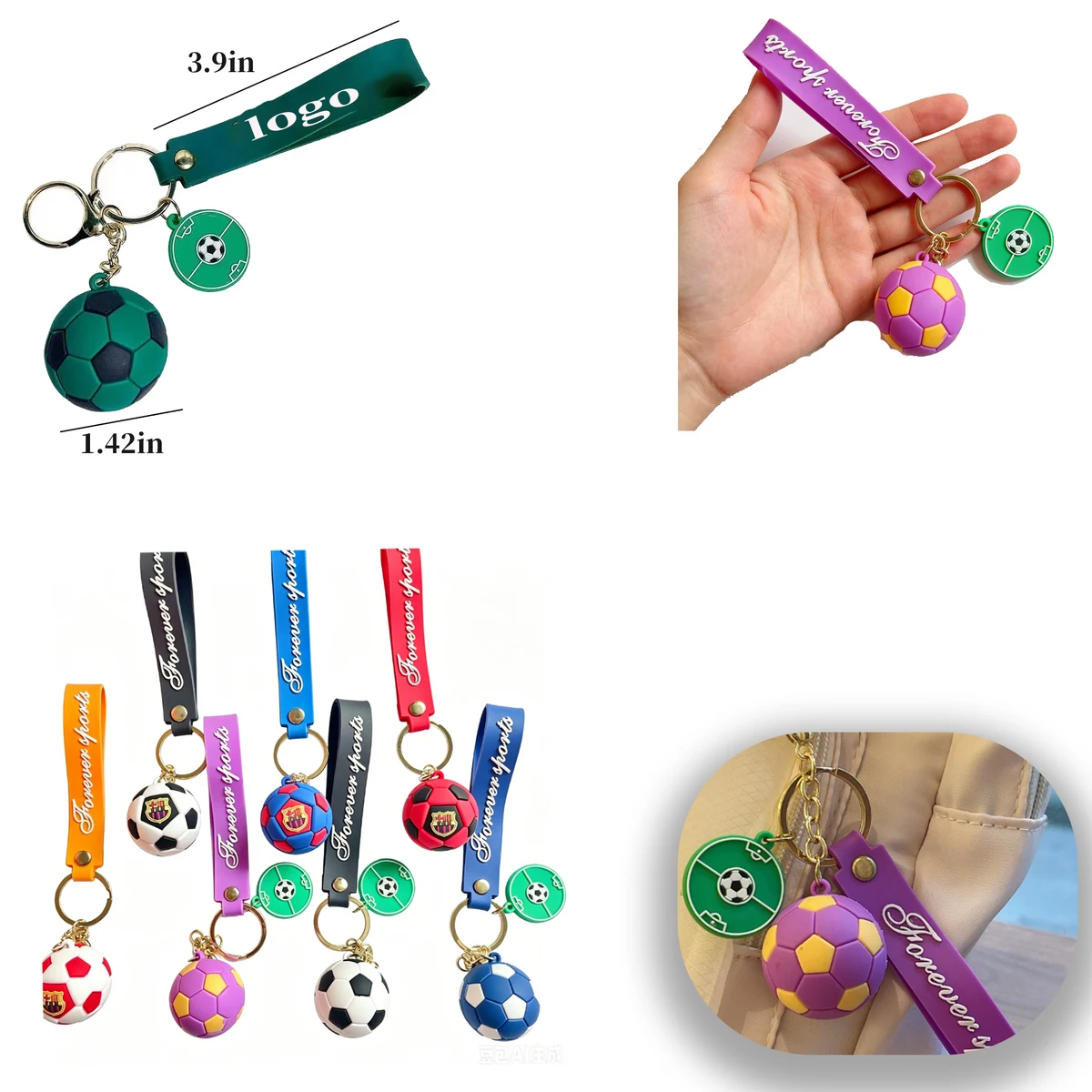 Rubber Soccer Key Charm 1