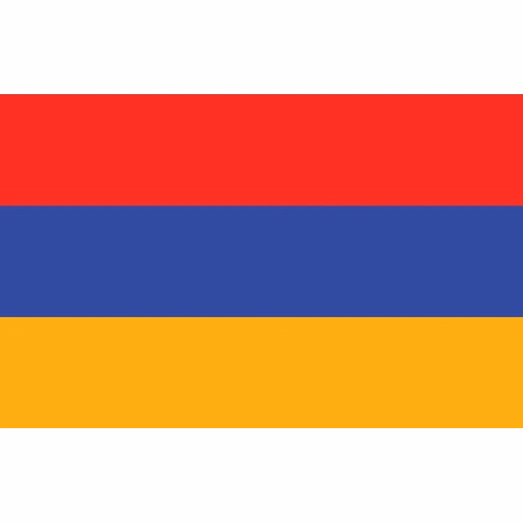 Armenia Flag - 2' x 3' - Nylon