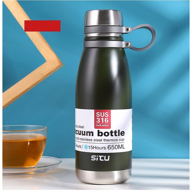 22 oz Handler Stainless Steel Vacuum Water Bottle