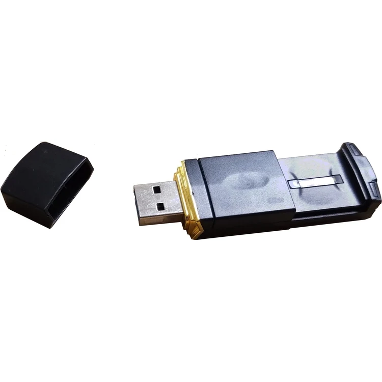 1235FMS Biometric USB Flash Memory Drive 1