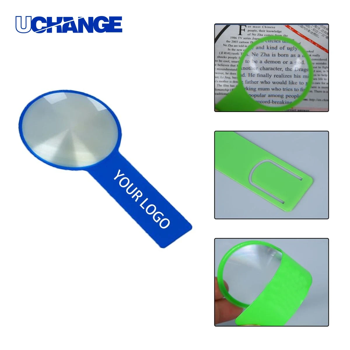 Reading Magnifier Tool 1