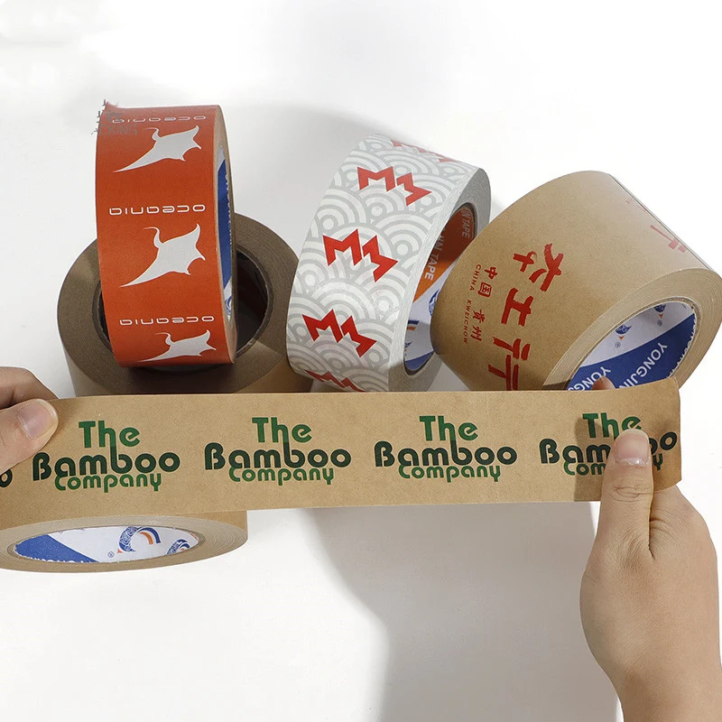Custom Reinforced Kraft Sealing Tape 1