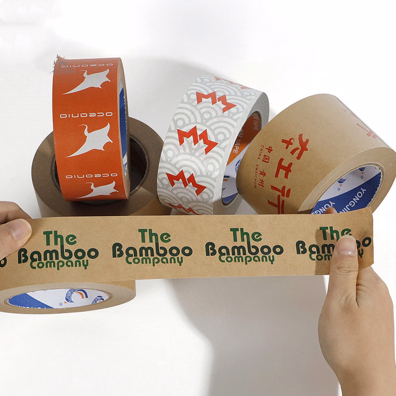 Custom Reinforced Kraft Sealing Tape