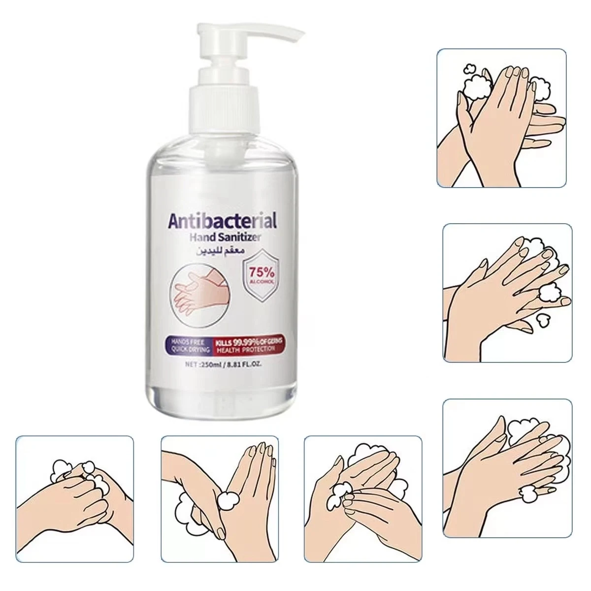 75% Alcohol Hand Sanitizer Gel 8 OZ 1