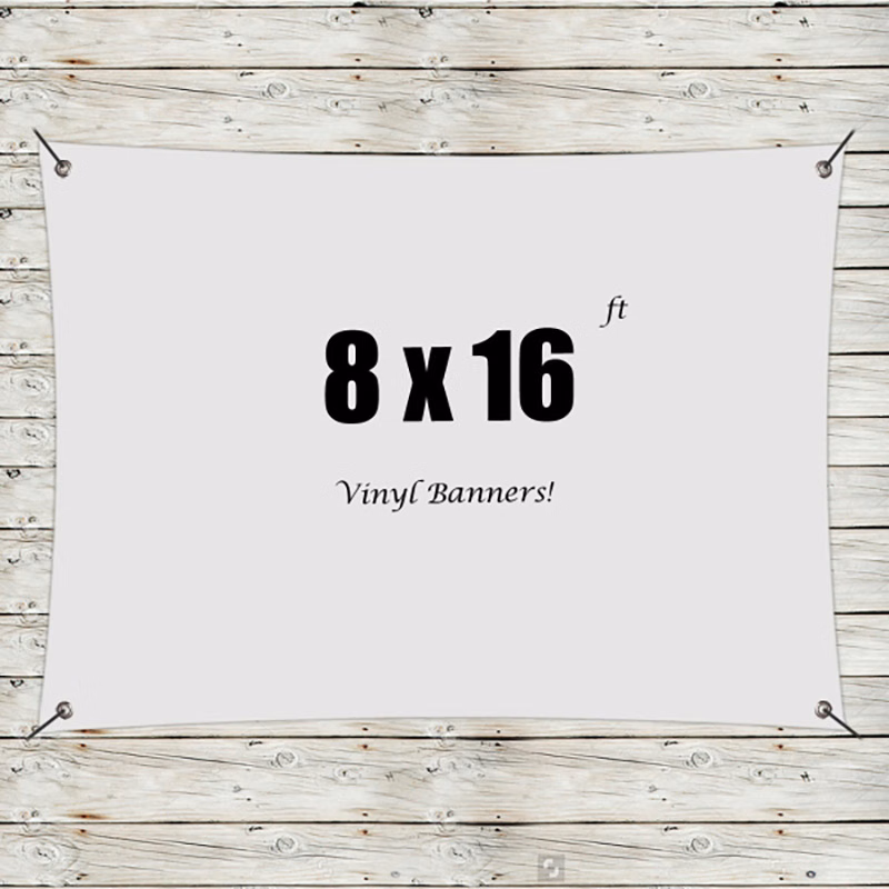 Custom 8' x 16' Vinyl Banners