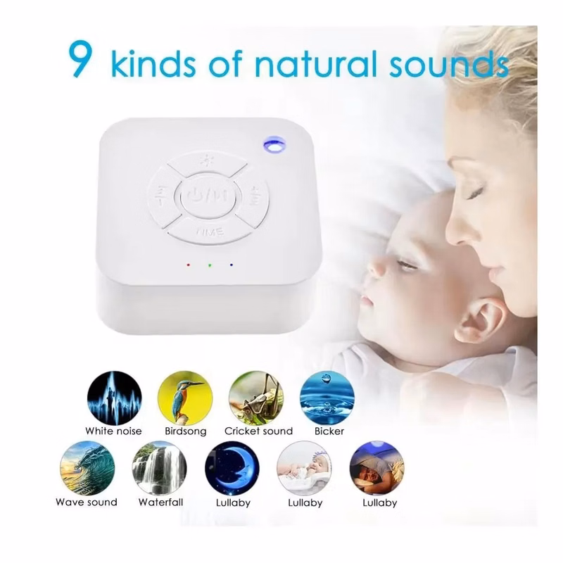 White Noise Sound Machine