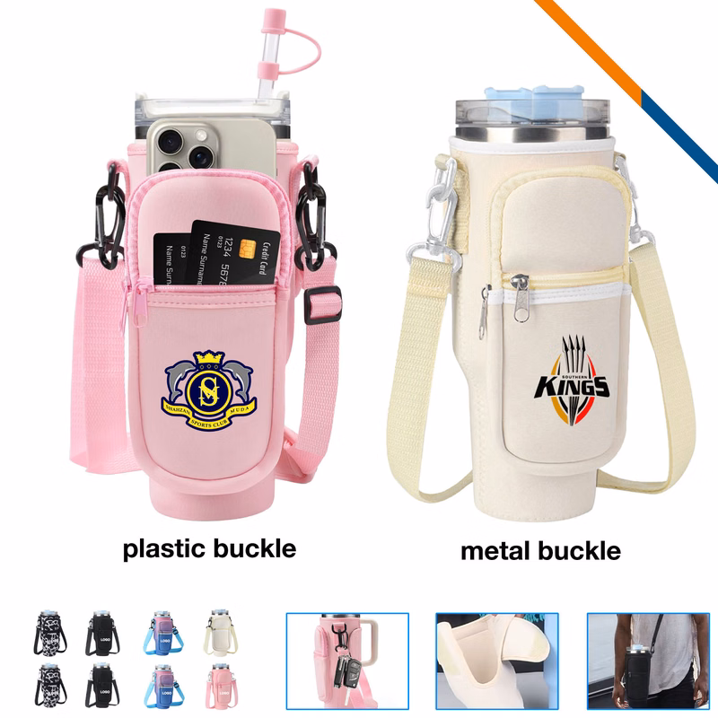 Ainor Water Bottle Pouch