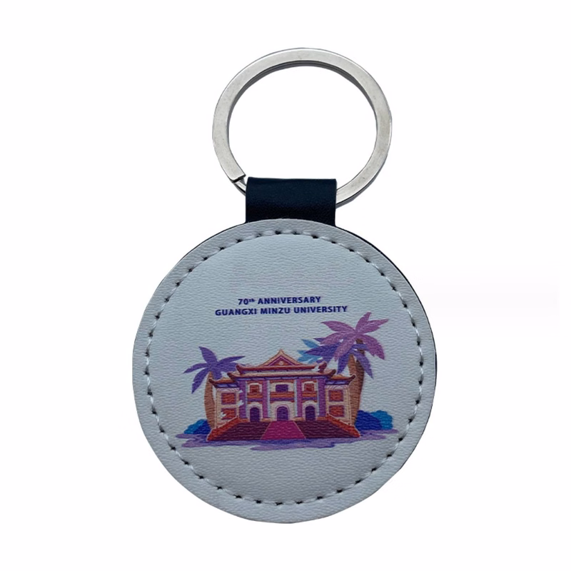 Round PU Keychain with Metal Ring