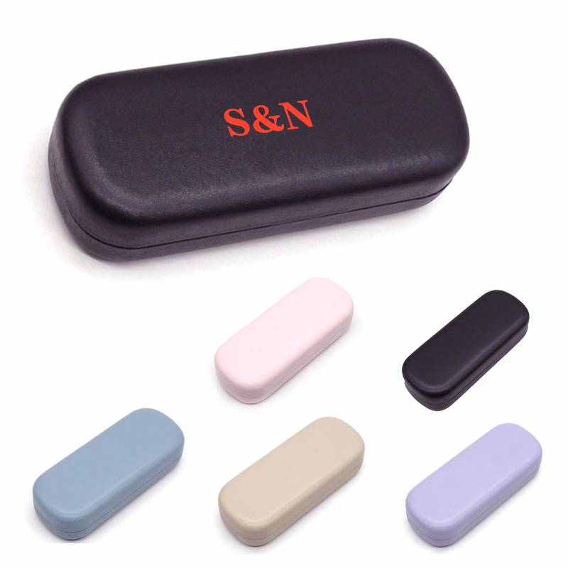Portable Leather Glasses Storage Case