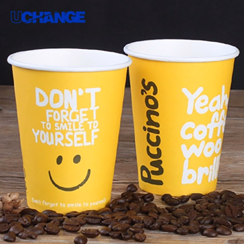 12 Oz Hot Cold Paper Cup Set