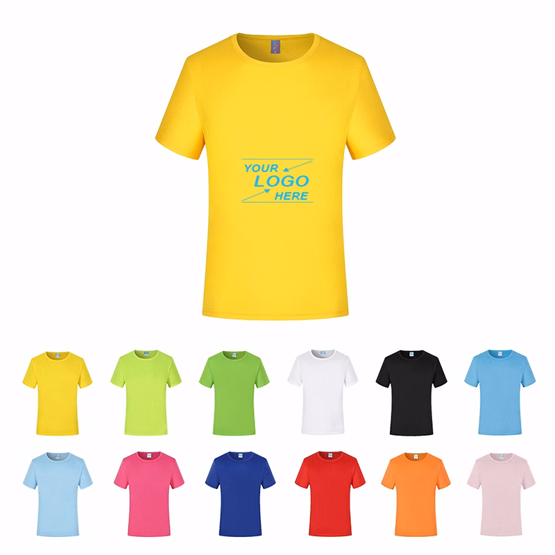 Moisture-Wicking Athletic T-Shirt