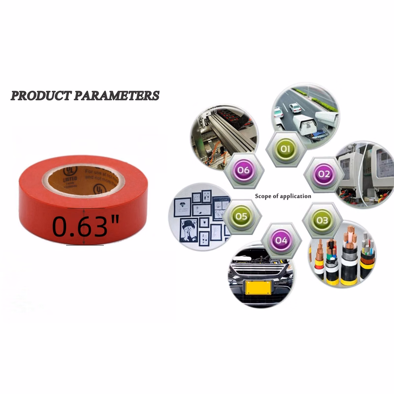 Electrical Tape