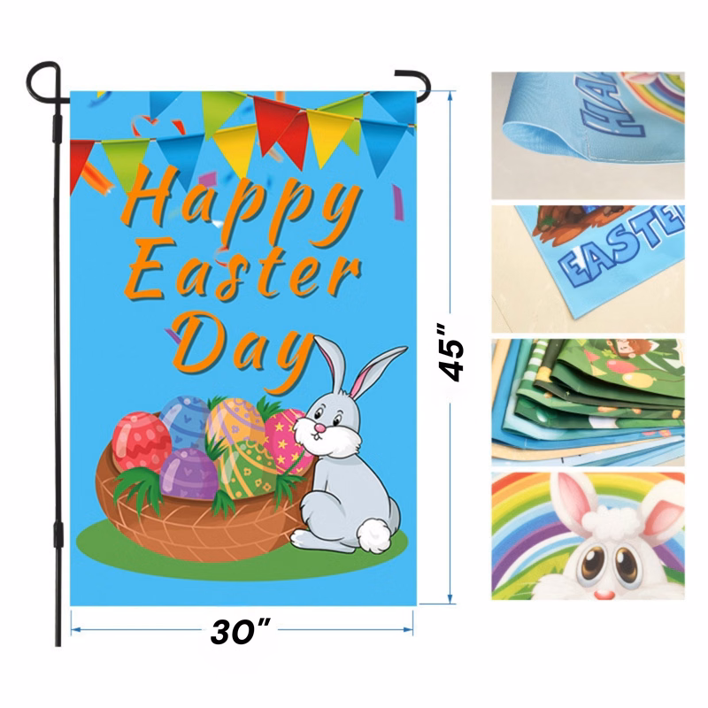 12" x 18" Custom Double Side Garden Banner
