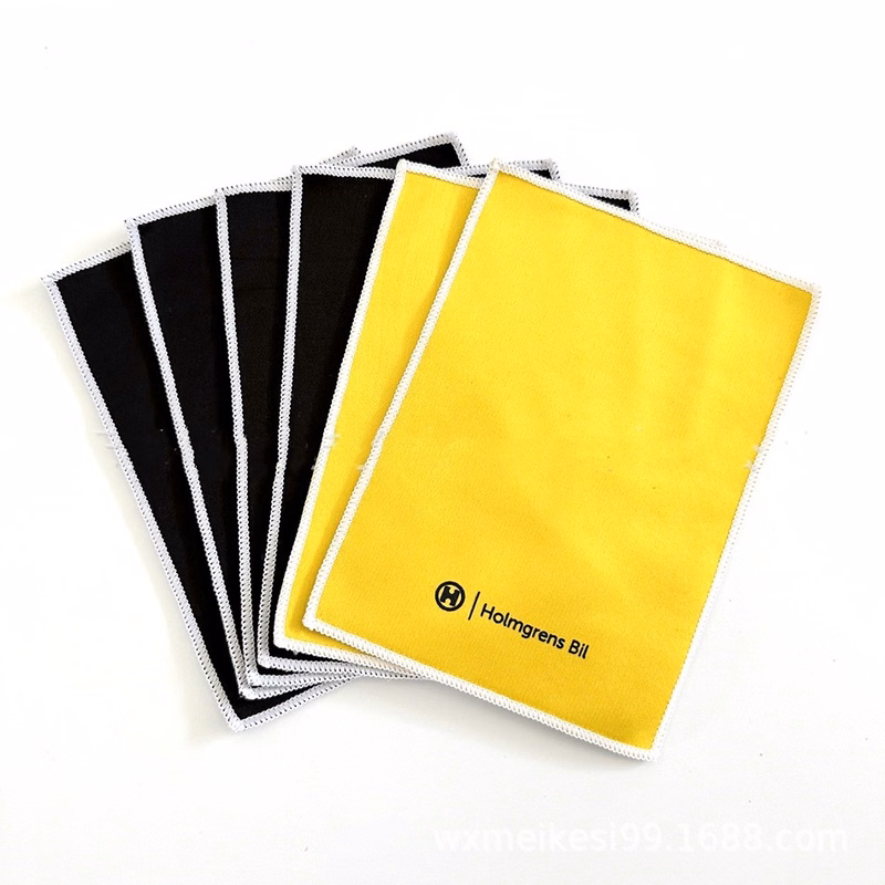 Large Microfiber Electronic Screen Cleaning Cloth