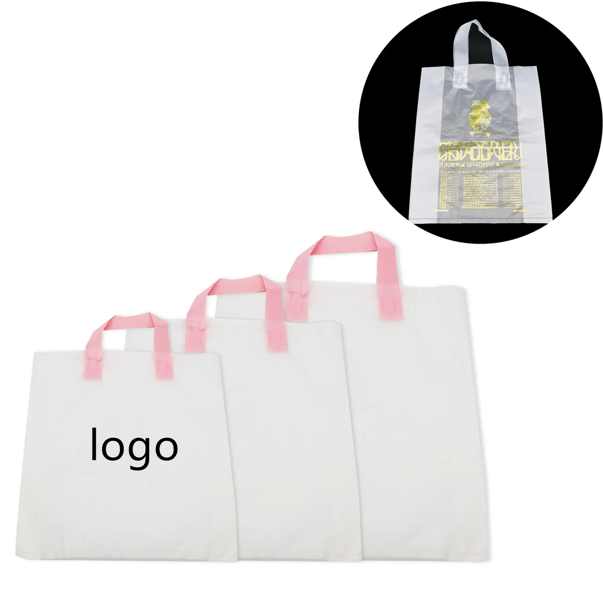 Plastic Shopping Bags 1