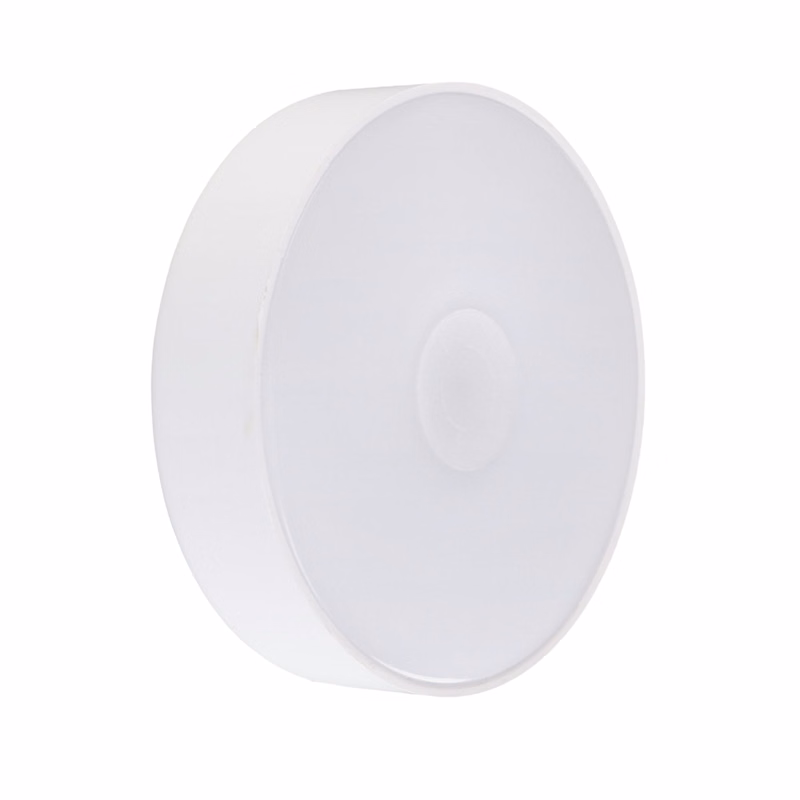 USB Charging Sensor Night Light