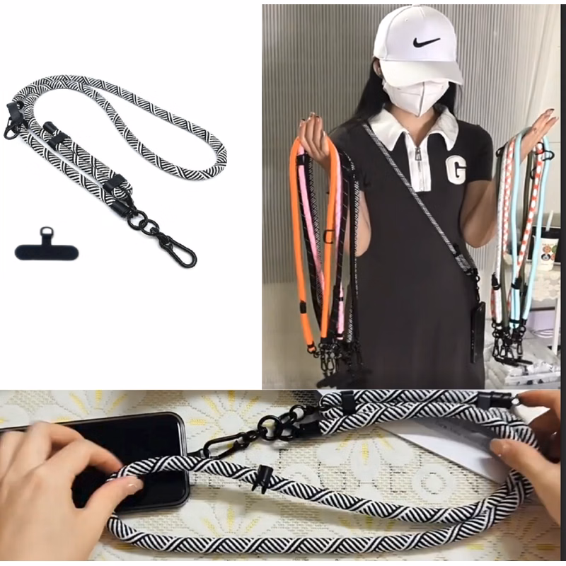 Adjustable Cell Phone Lanyard Crossbody Neck Strap w/ Patch
