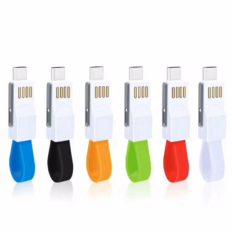 Mini 3 in 1 Short Keychain Magnet Charging Cable