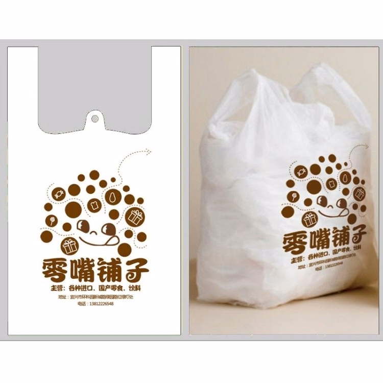 White Poly Plastic T-Shirt Style Bags