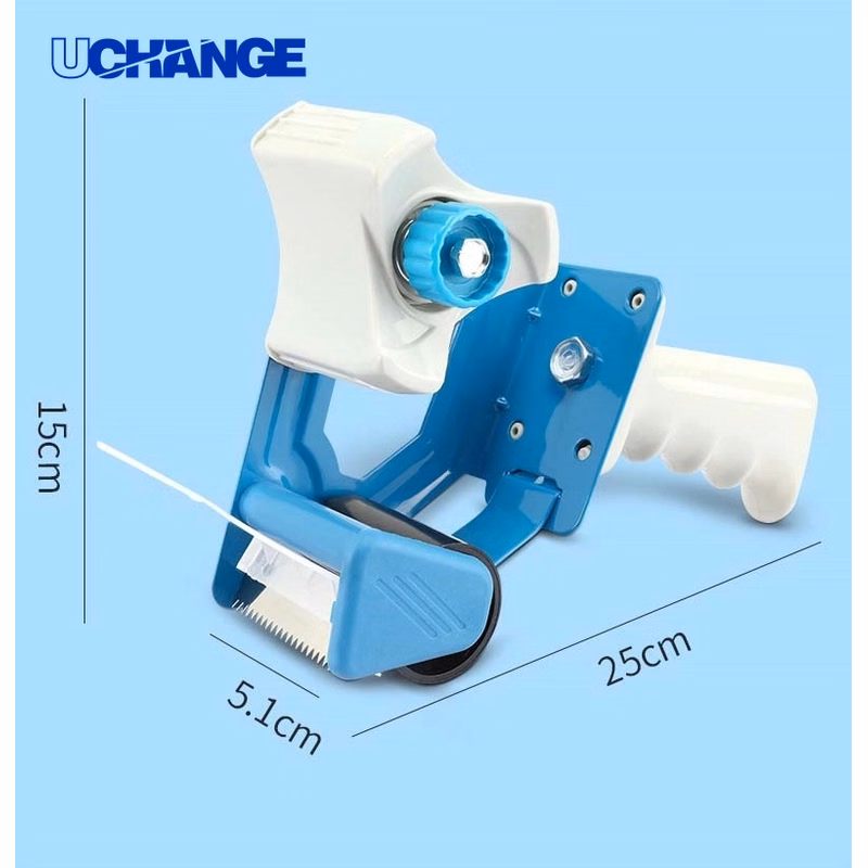 Handheld Tape Gun Packing Dispenser Tool for Office & Warehouse