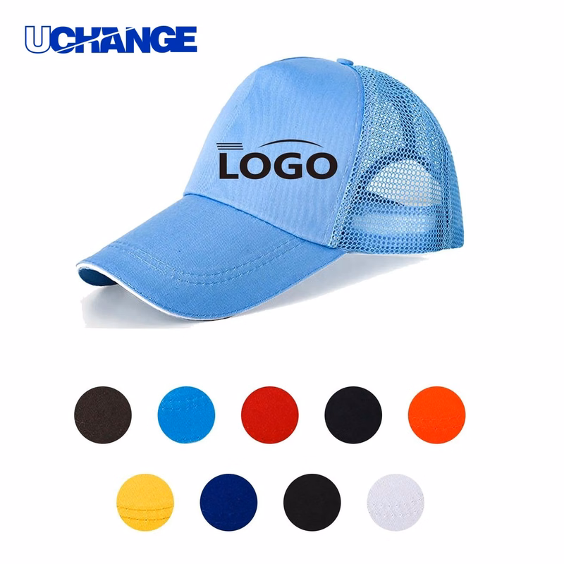 Customizable Mesh Trucker Cap Baseball Hat