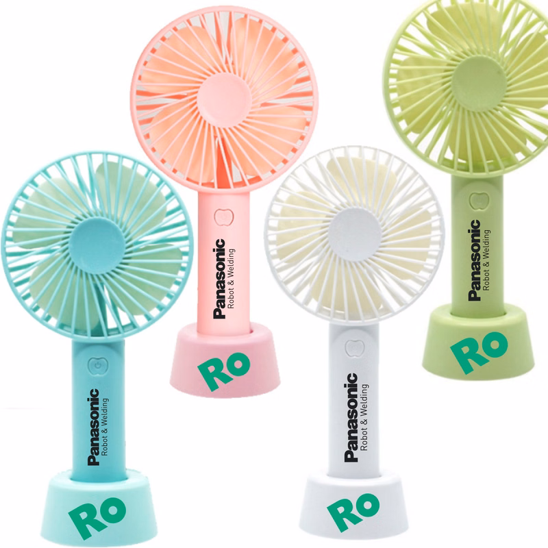 Portable Hand Fan - 1200 mAh