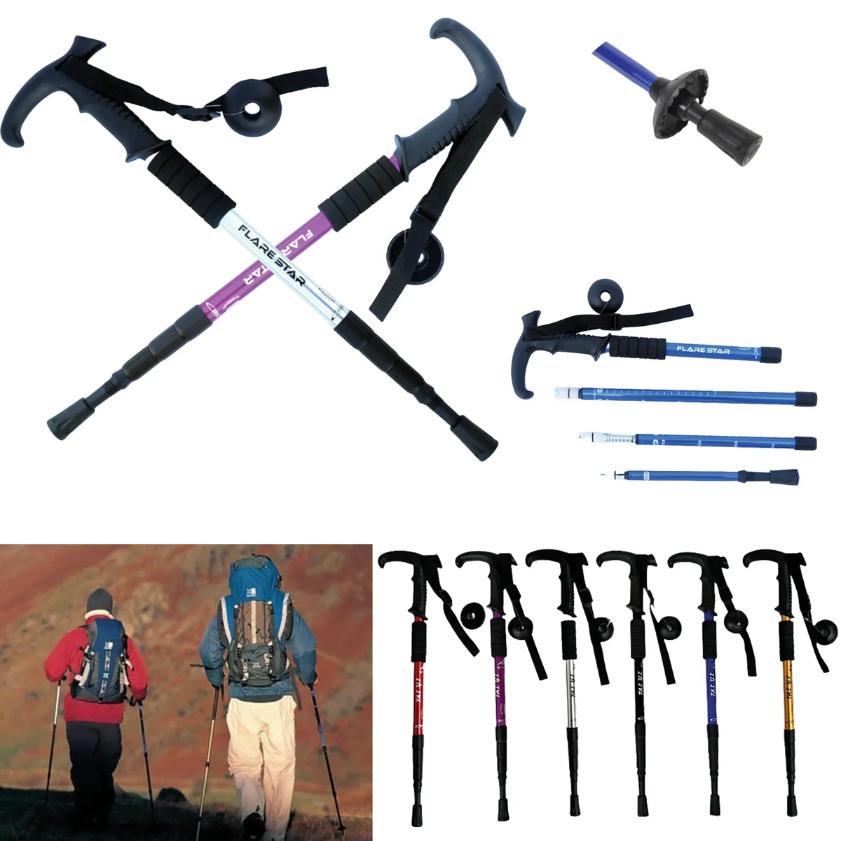 MOQ 100 Climbing Stick 1