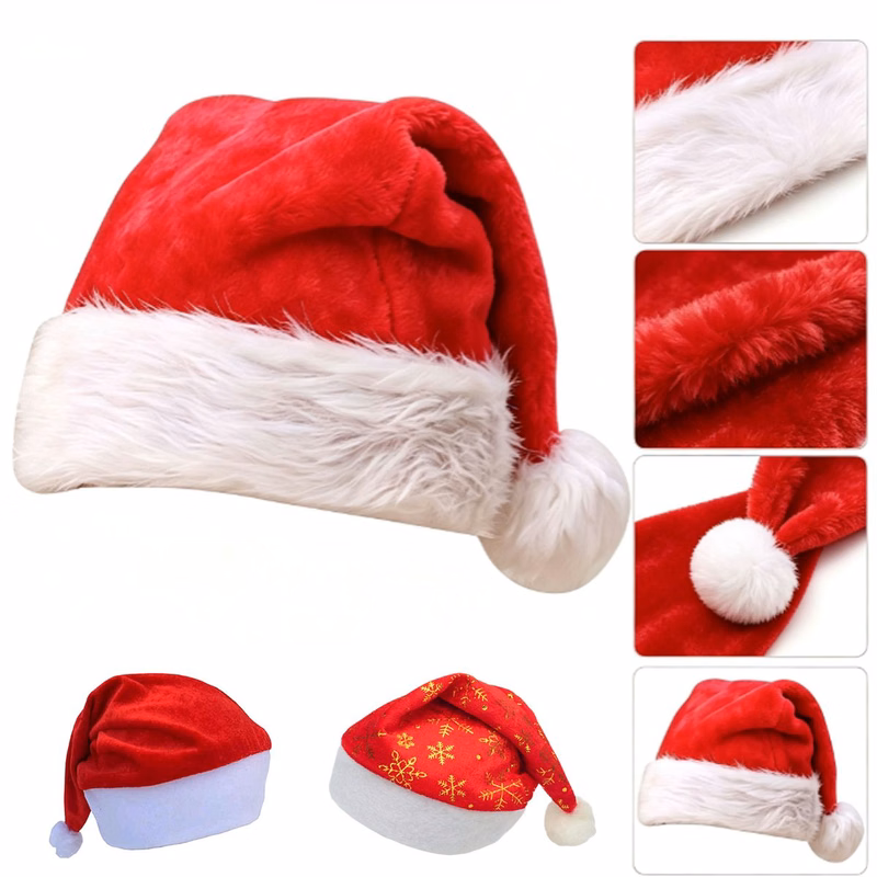 Christmas Party Decorations