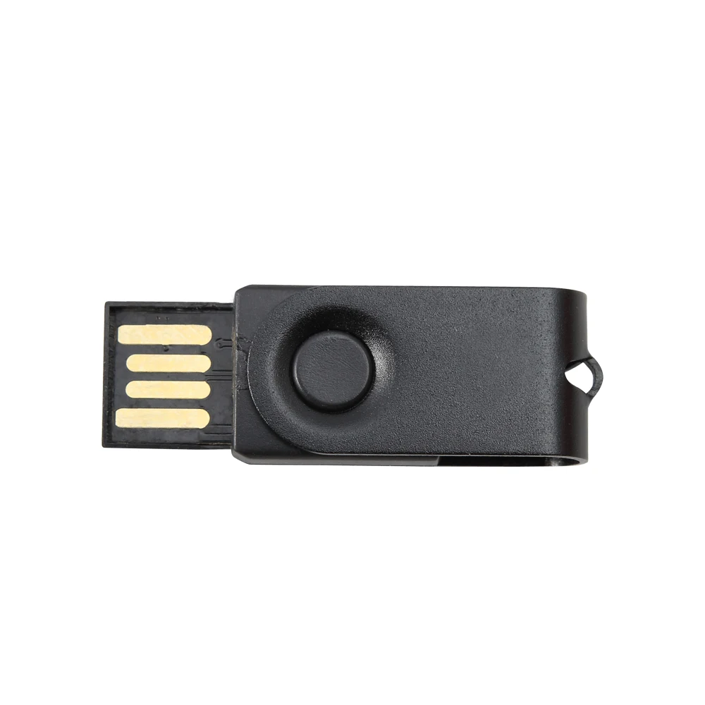 Maple Park Mini Swivel USB 1