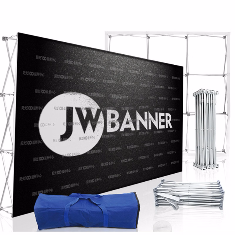 Pop Up Fabric Display Stand
