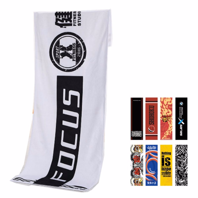 Quick Dry Micro Fiber Sports Towels