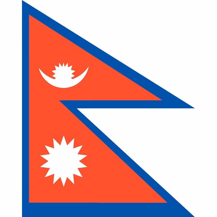 Nepal Flag - 3' x 5' - Nylon