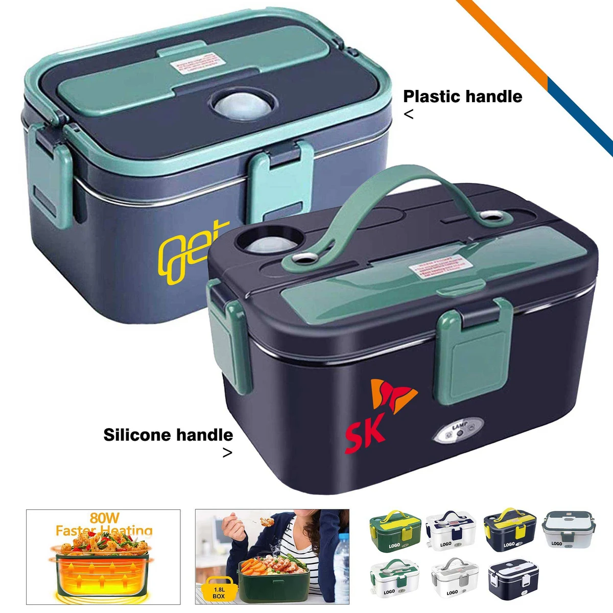 Elia Electric Lunch Box 1