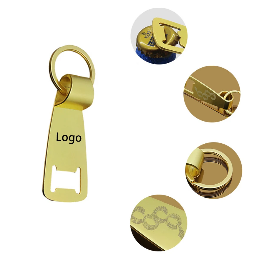 2 in 1 Metal Key Chain and Bottle Opener 1