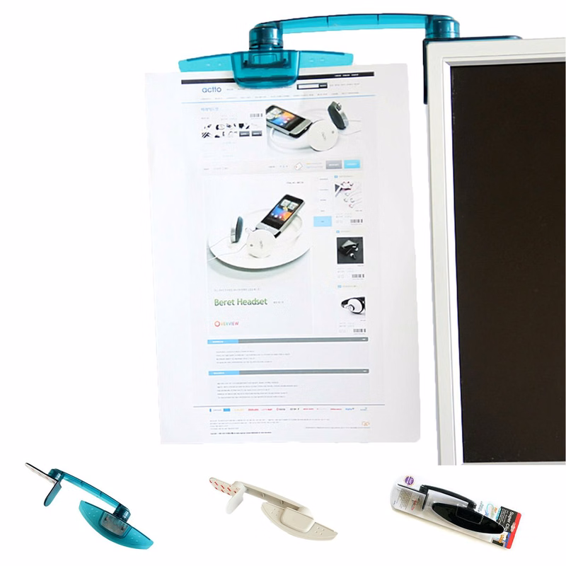 Monitor Screen Side Clip